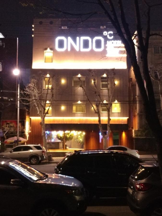ホテル オンド 大邱 エクステリア 写真